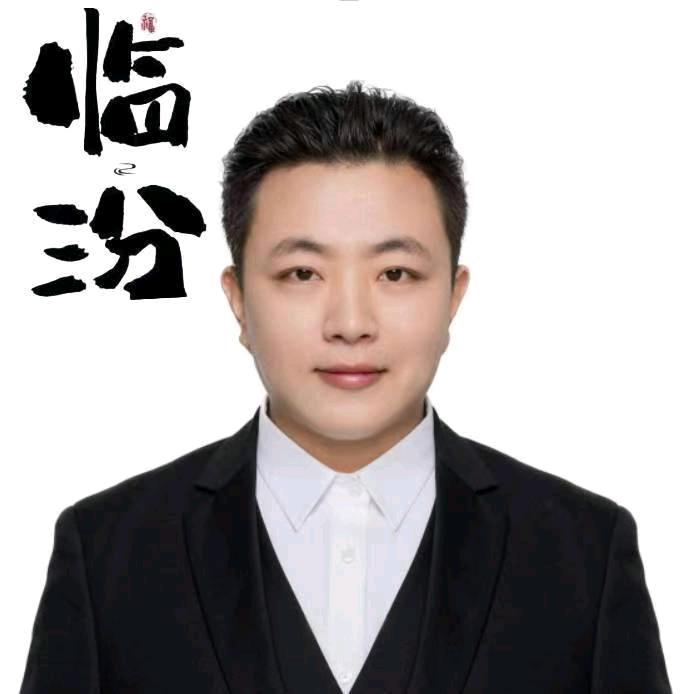 临汾居间小师