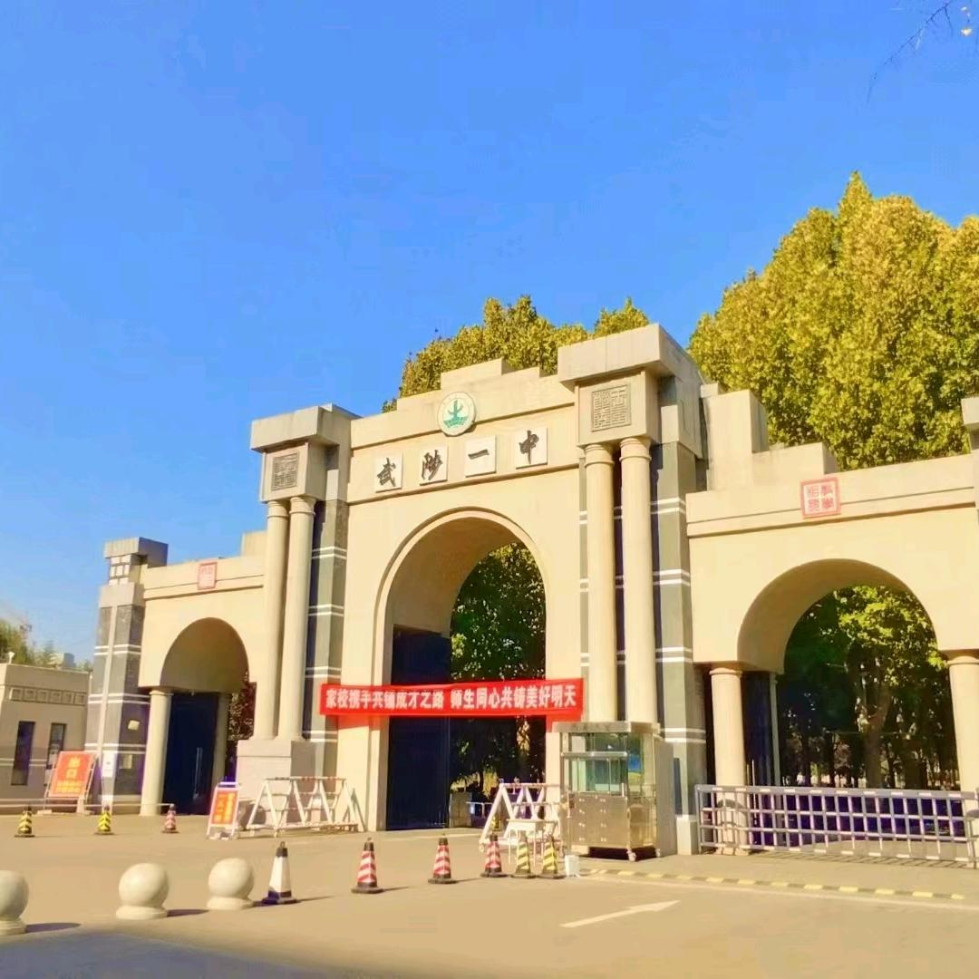 职业生涯规划师（每天19：30直播）