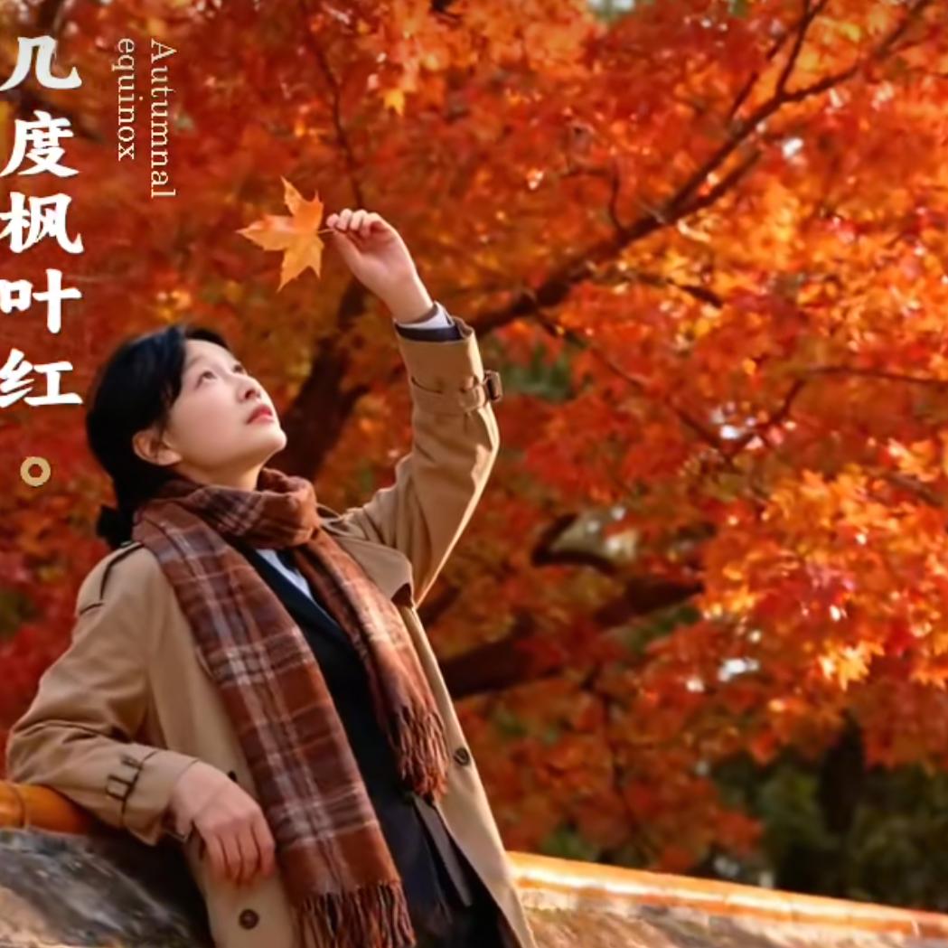 小草时兴