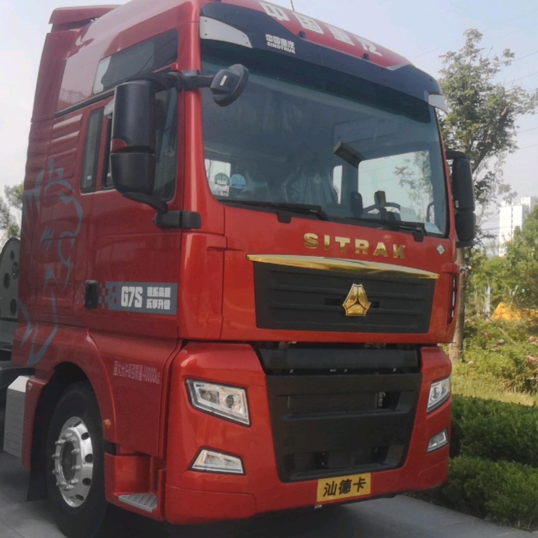 聊城重汽汕德卡