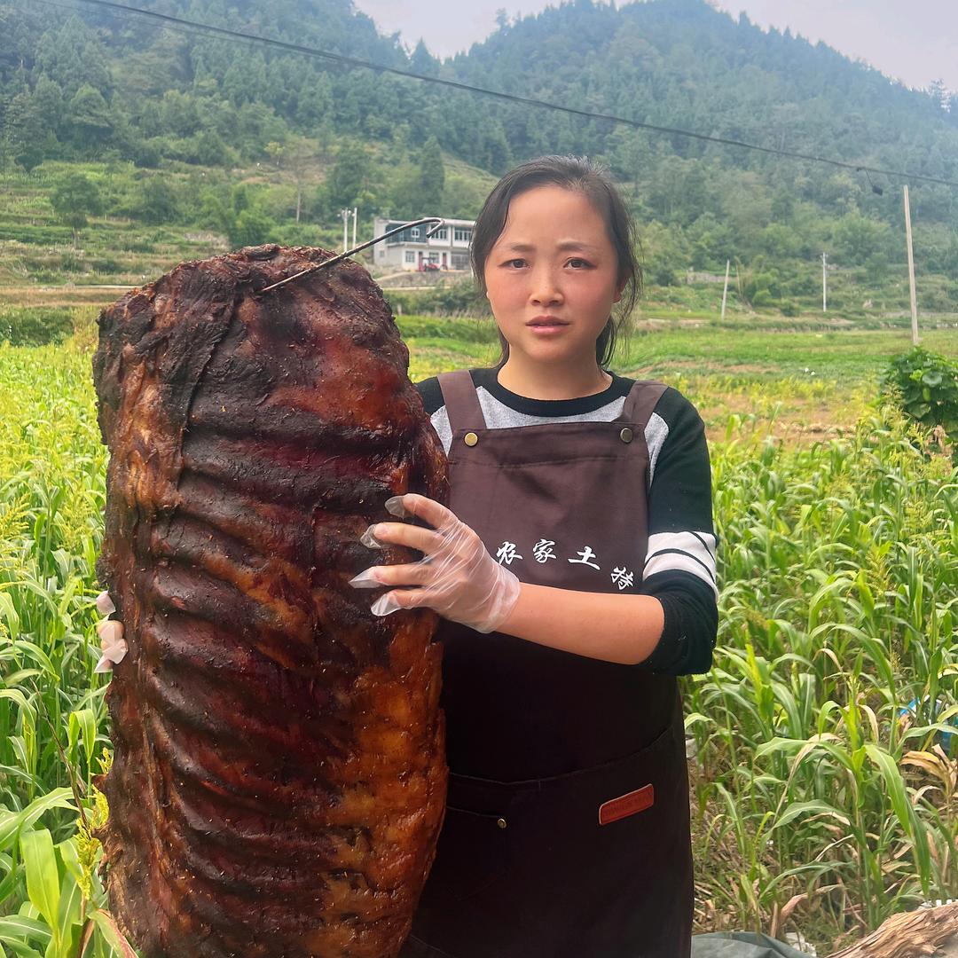 甘妹农家土特产(贵州毕节)