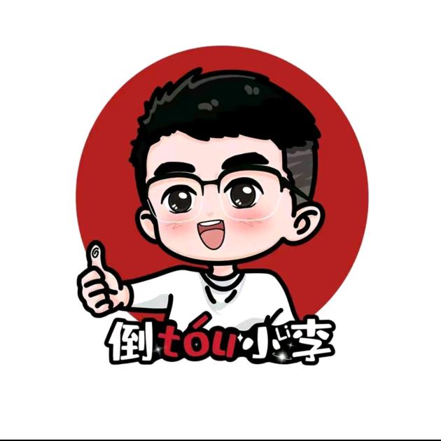 “倒Tou”地摊烧烤