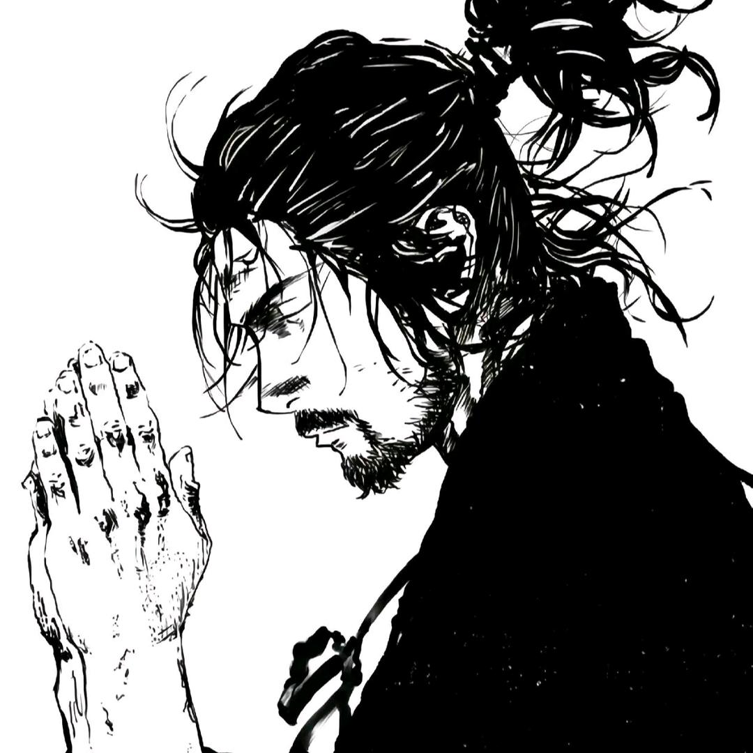 藏