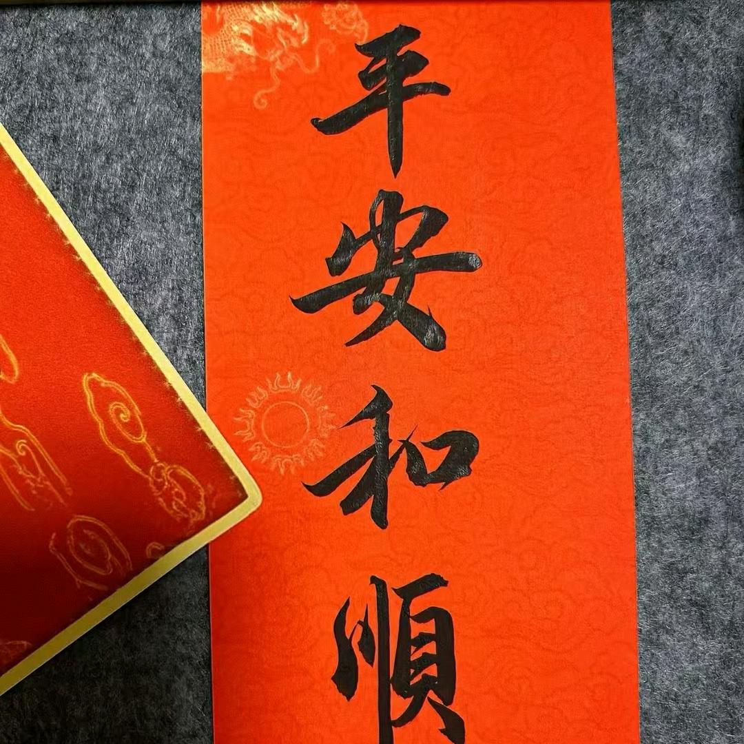 荣熙优选小铺