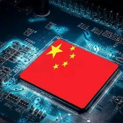 爱我中华🇨🇳