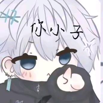 䂆瓅錌