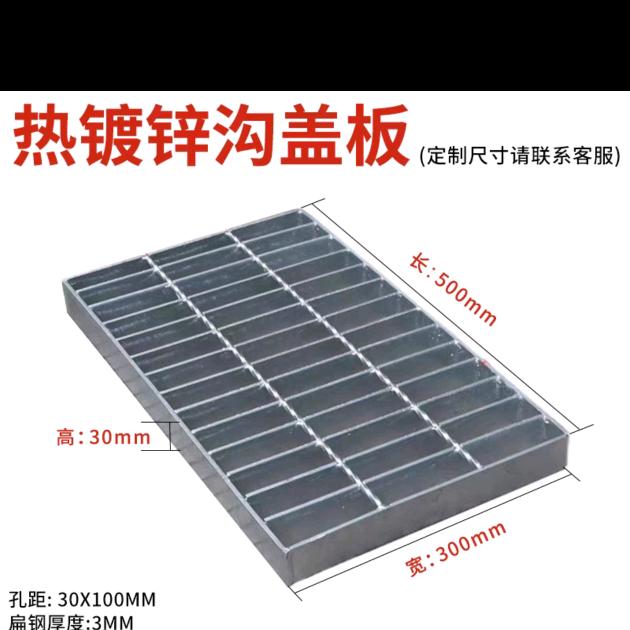 亿直来丝网