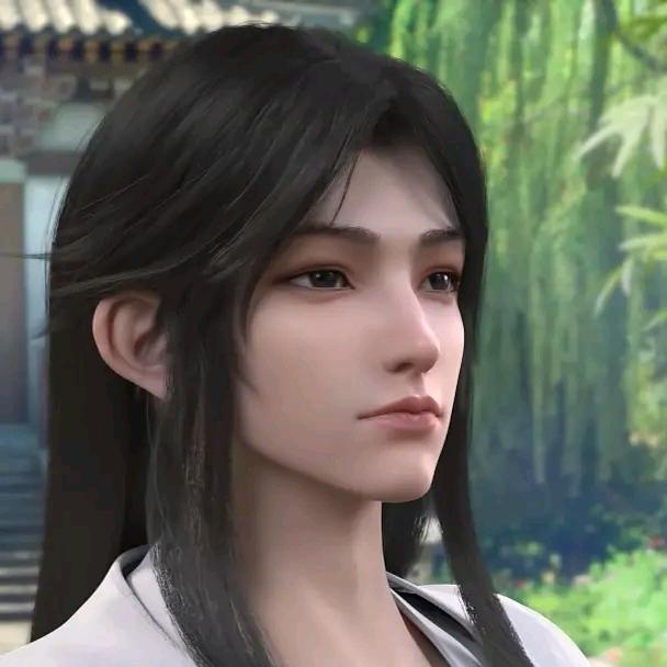 井九