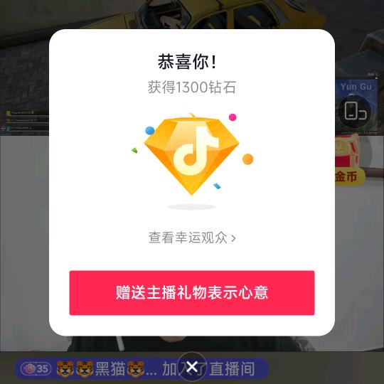 在扬州