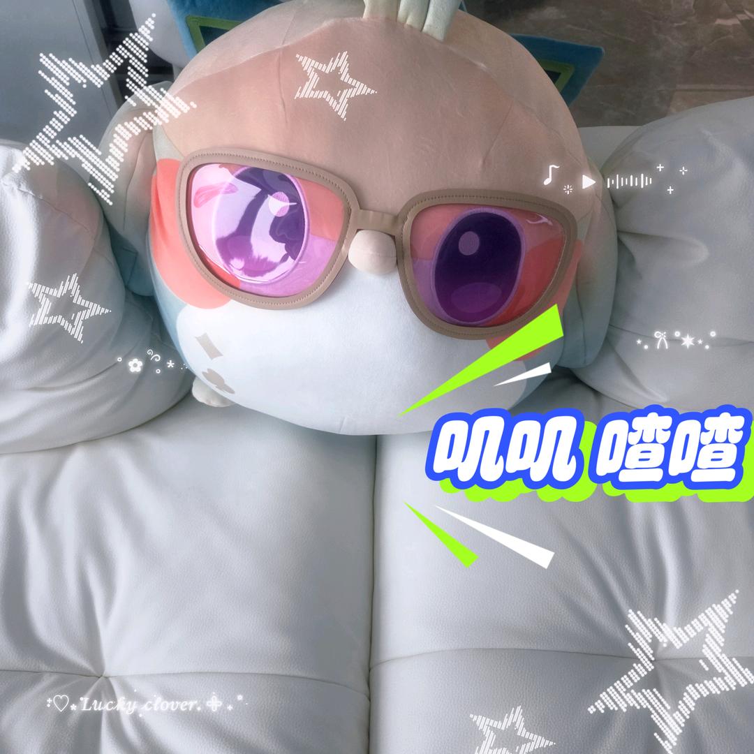 消失的薯条