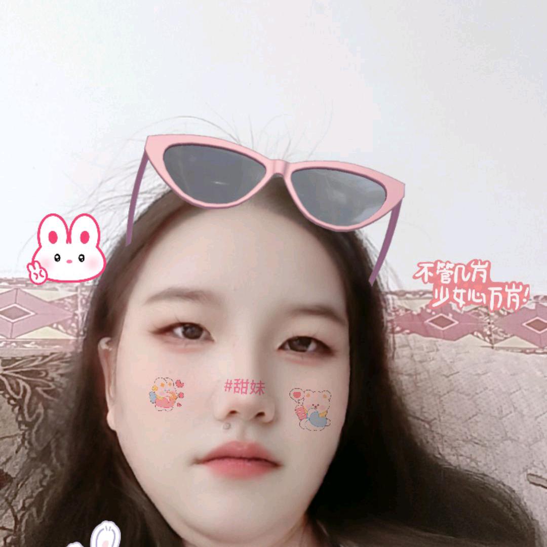 余生