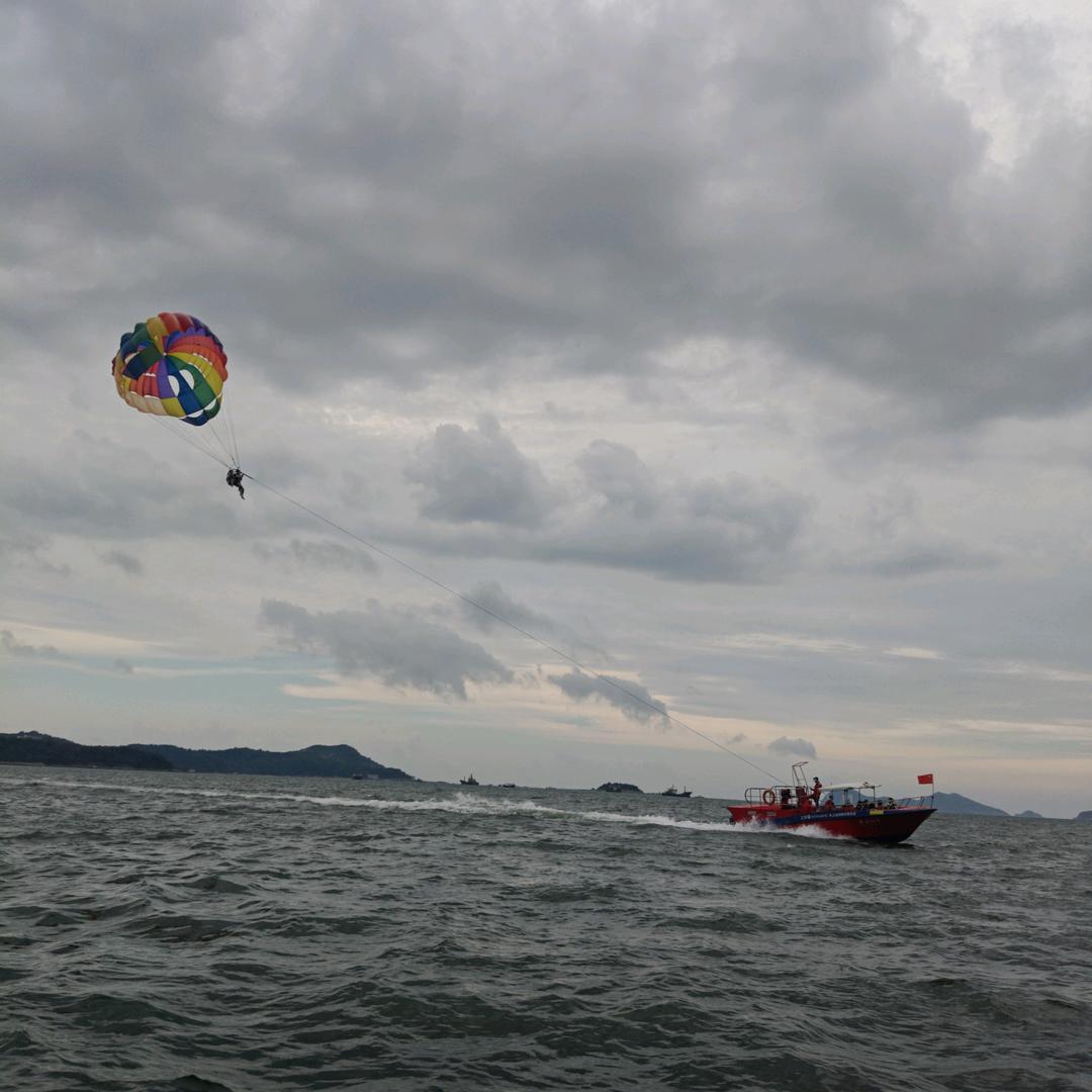 yy