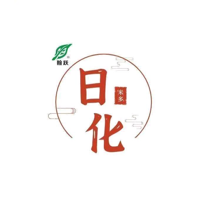 日化  车环保用品生产