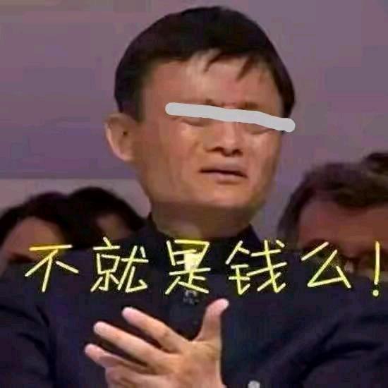 鑫源