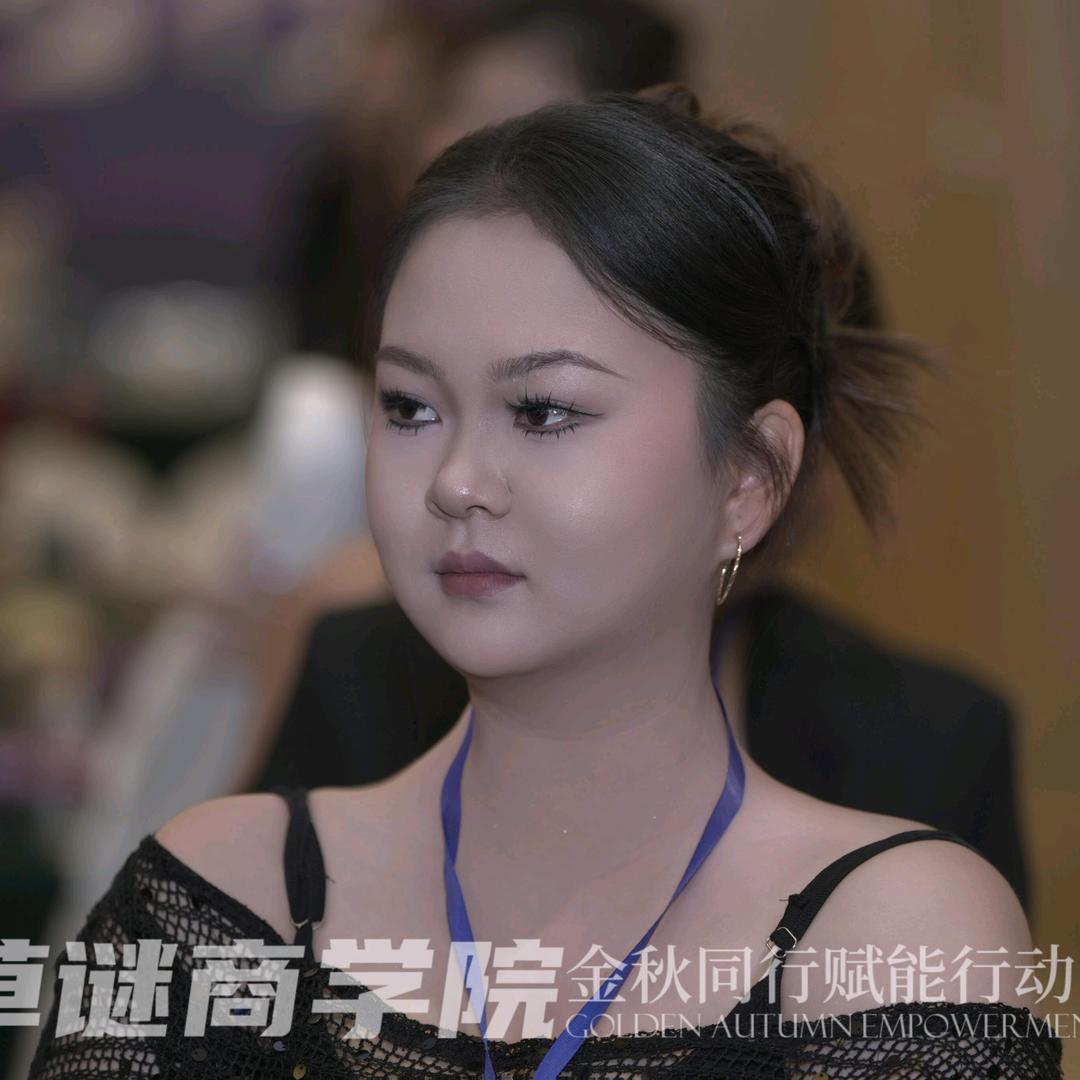 小秀美学-兰草谜