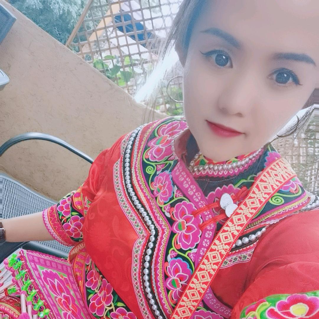 彝家啊咪