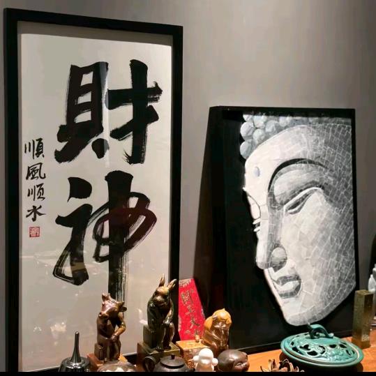 邵先生