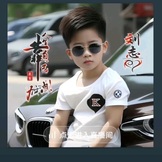 北梦明月ꦿ໊ོﻬ°