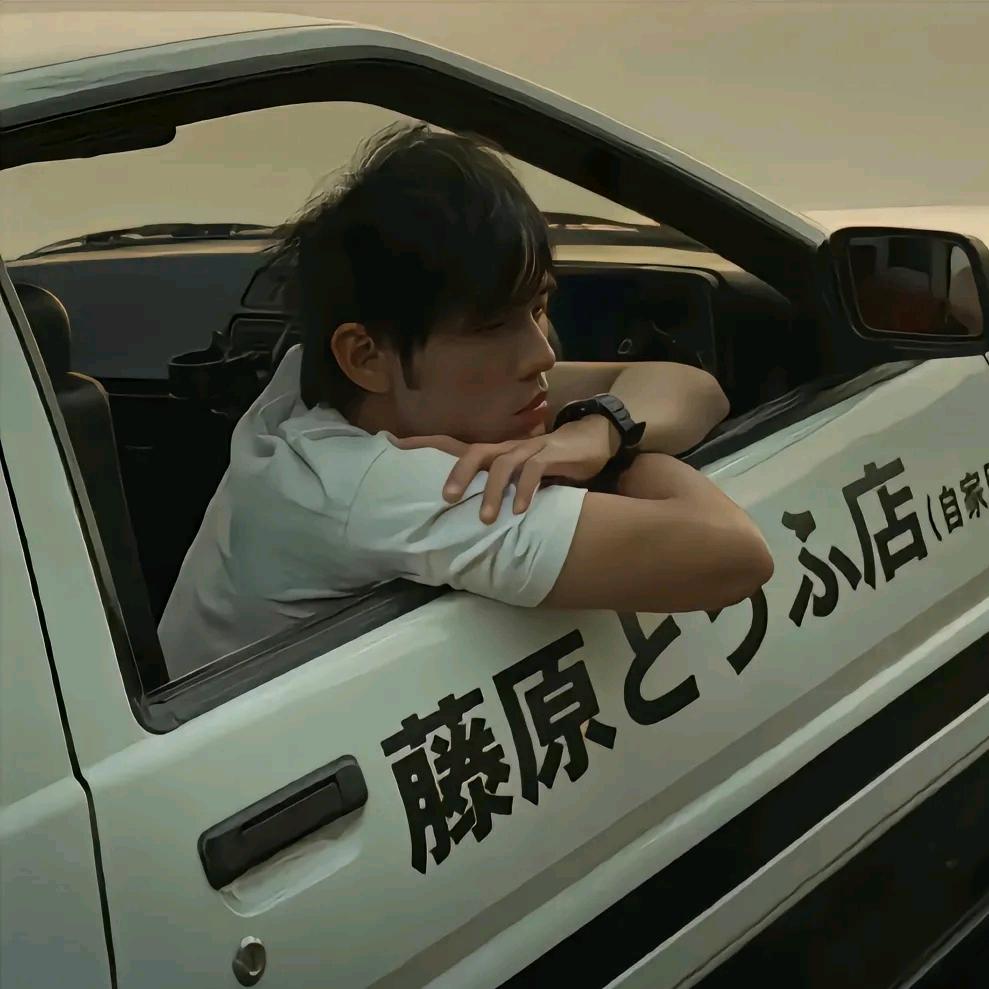 古渡