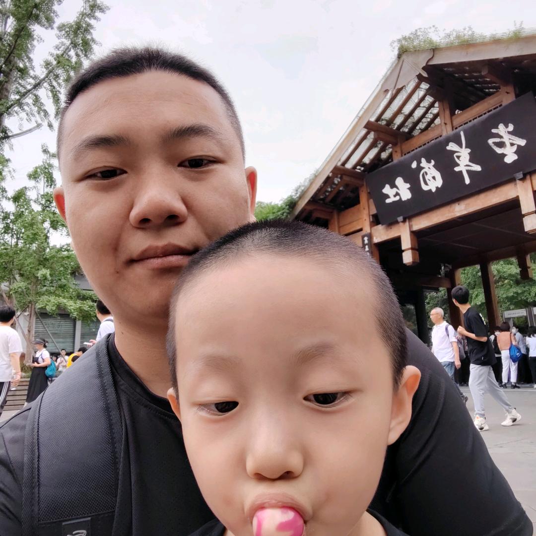 乡愁