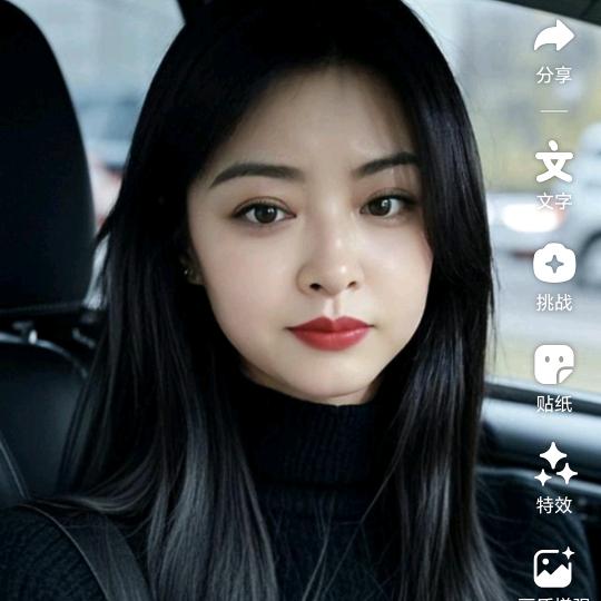 🌹靠谁不如靠自己🌷