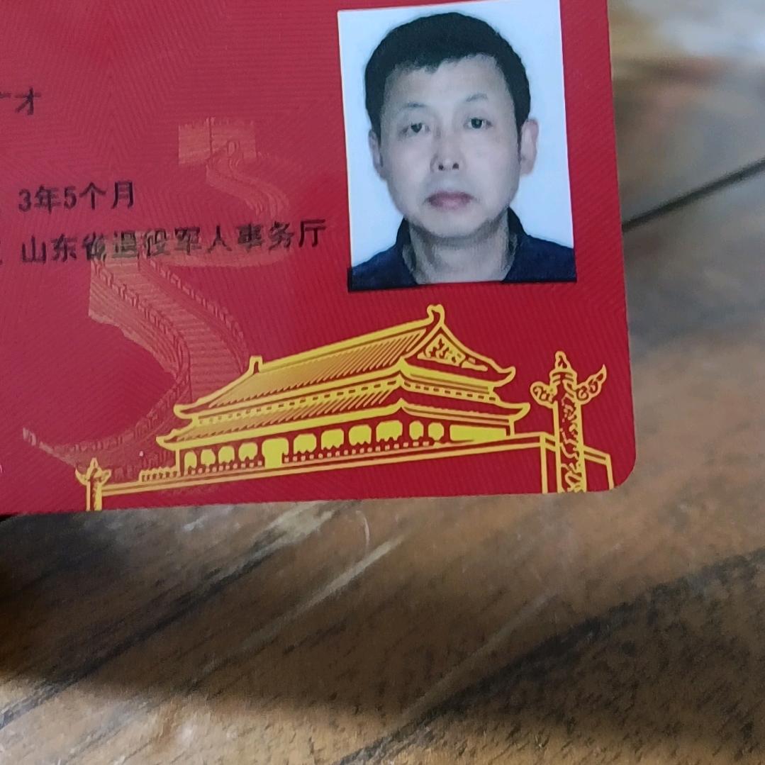 晨光
