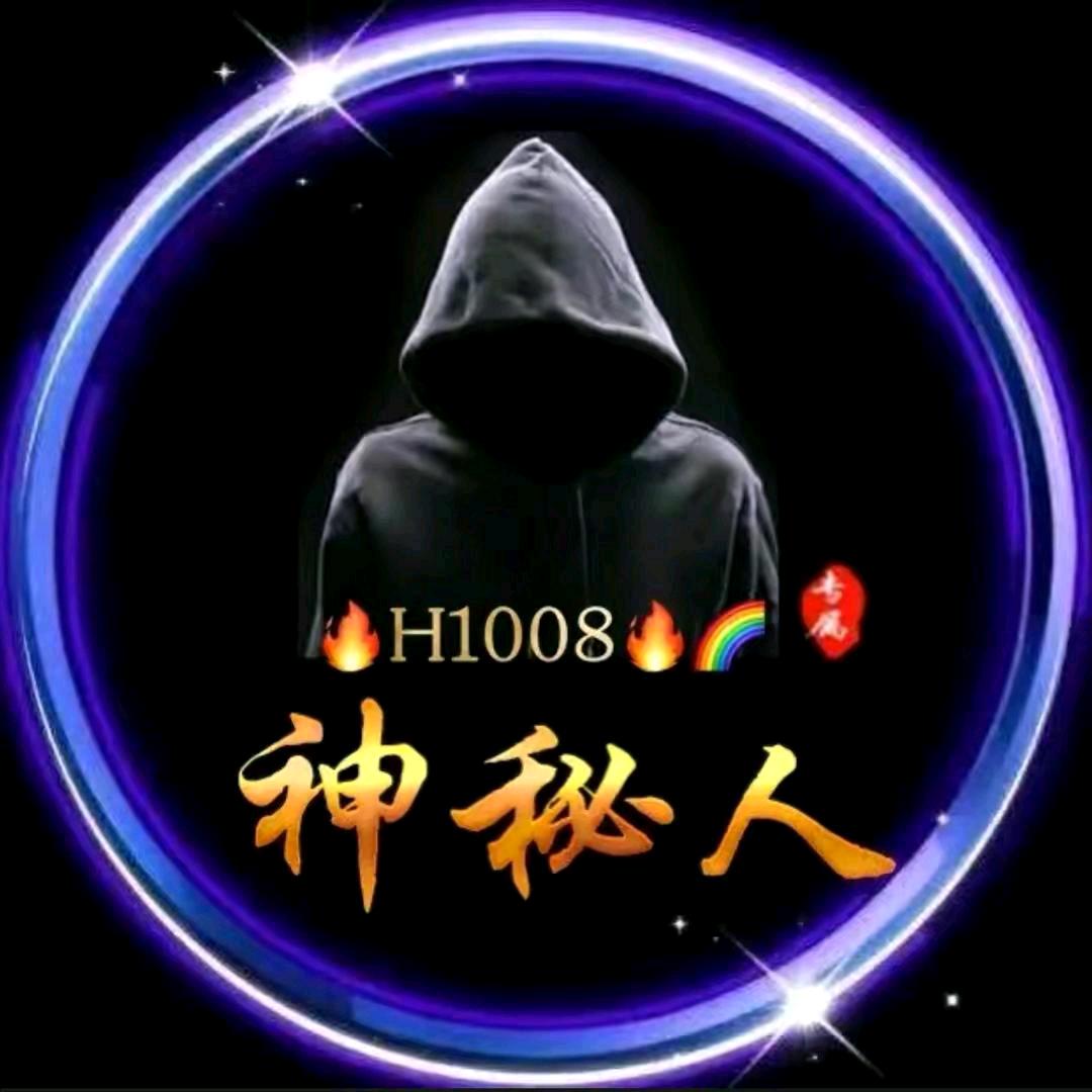 魔👻君《归尘》