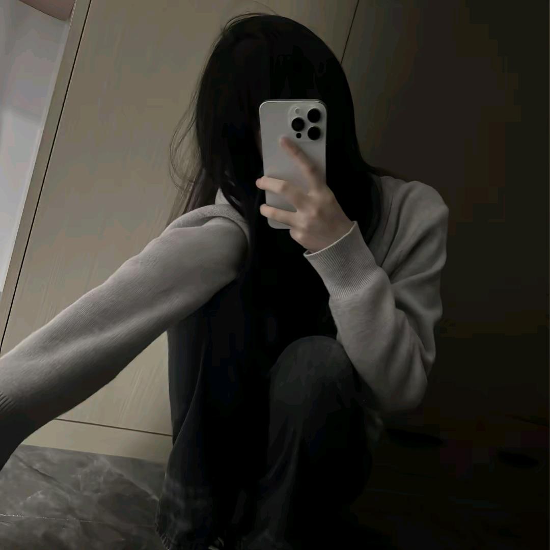 活着就是为了和你殉情