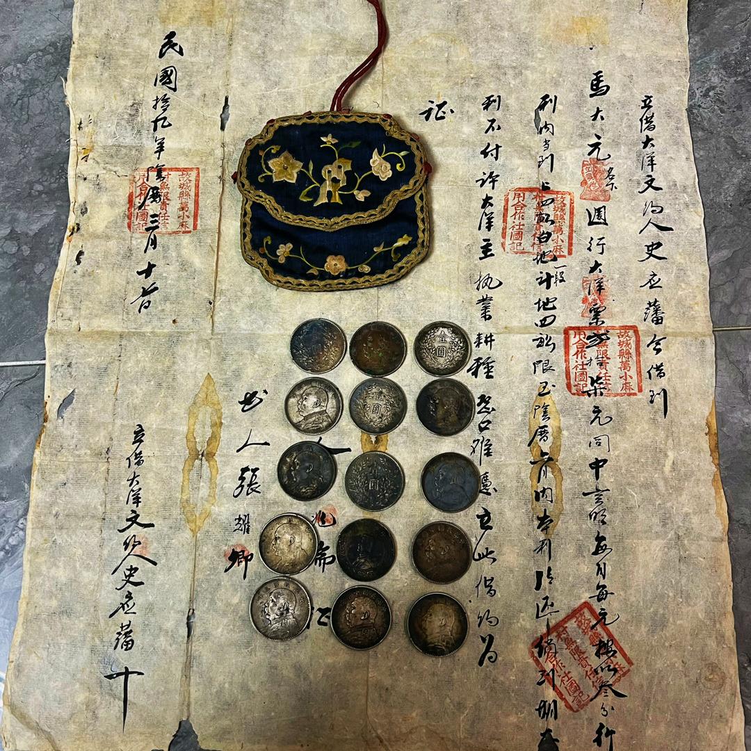 小泽钱币（回收老银元）