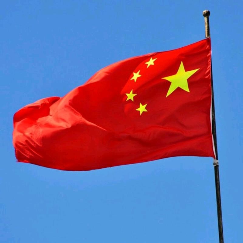 好运，降林
