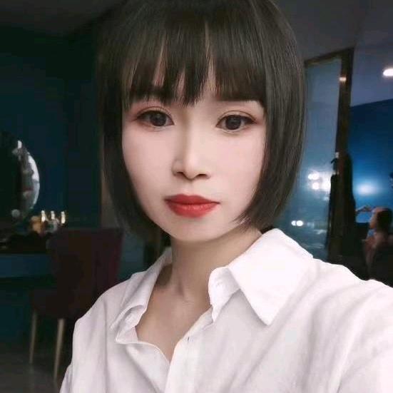 娟