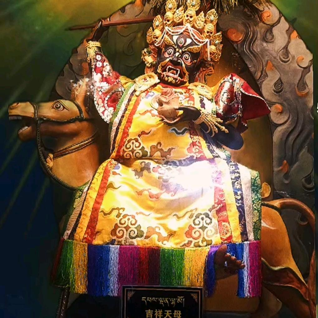 一路平安