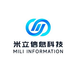 米立信息科技
