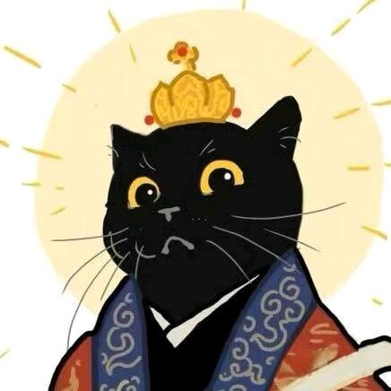 三天门下老阴鱼