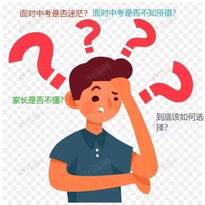 南宁李老师