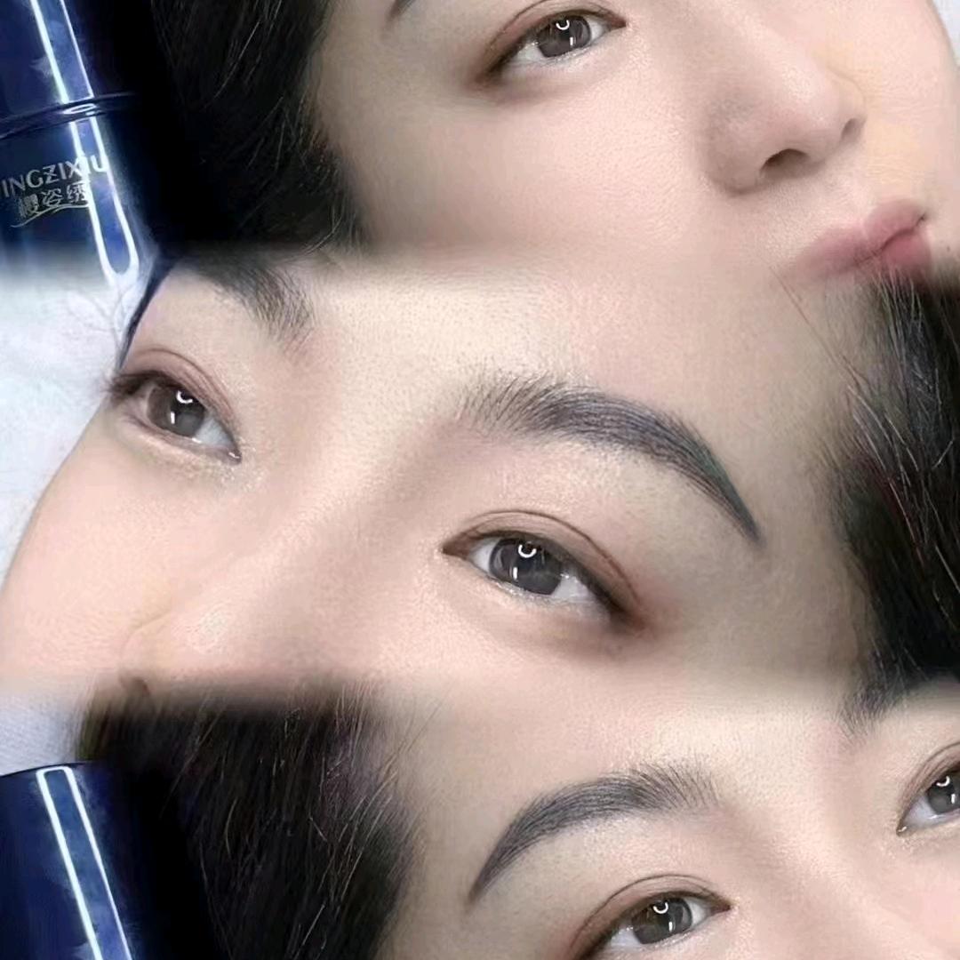 平平