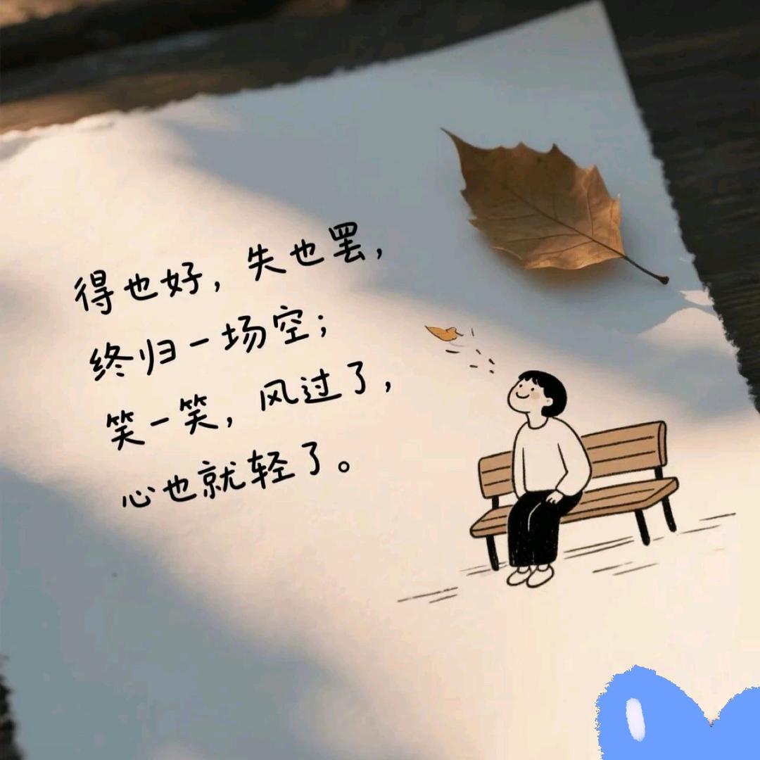 再度重相逢_2315