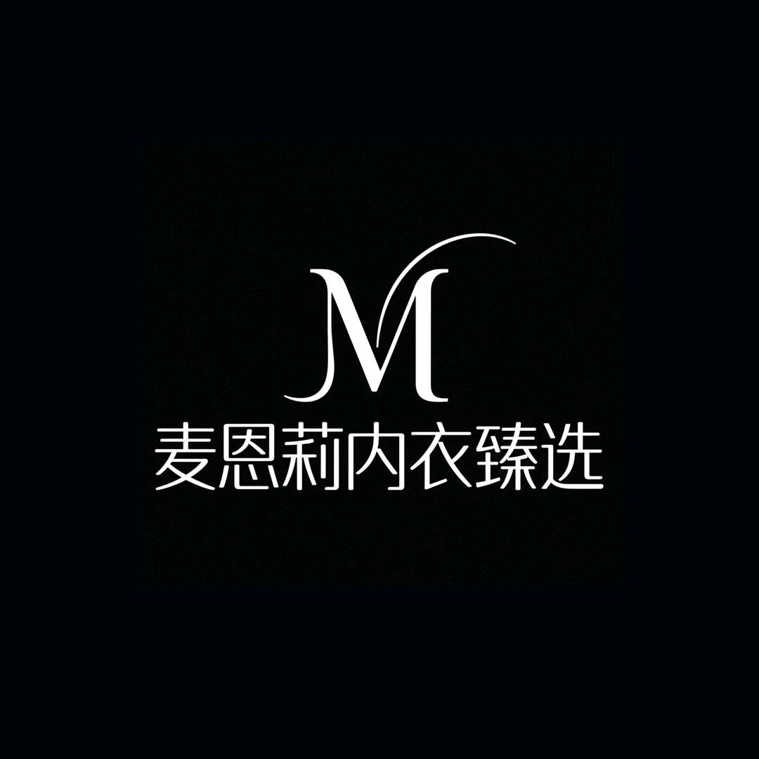 半岛蒂尔内衣臻选