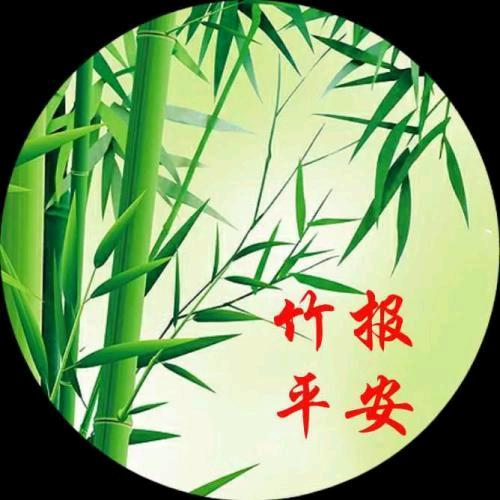 偏偏喜欢你