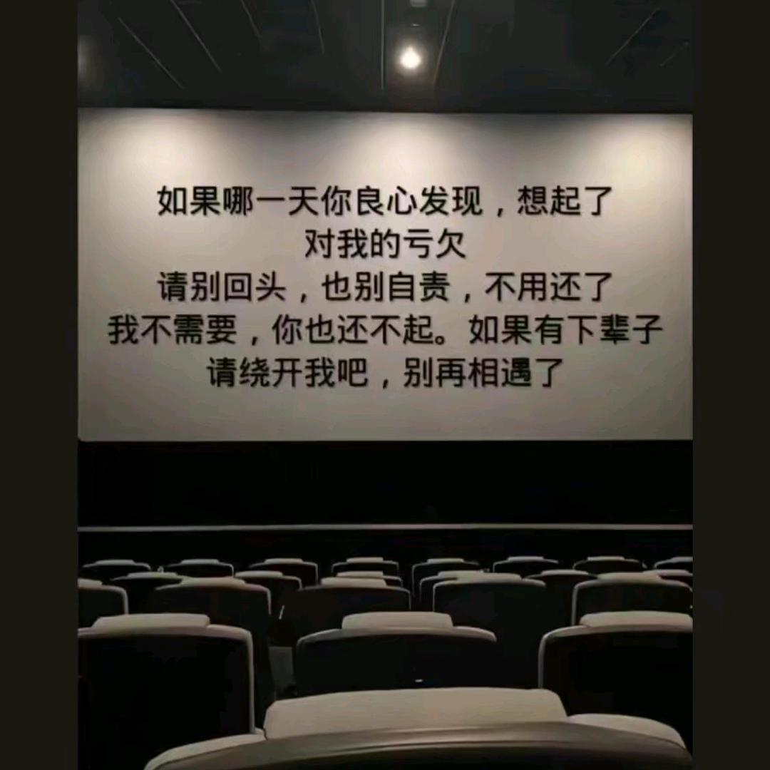 卋罖