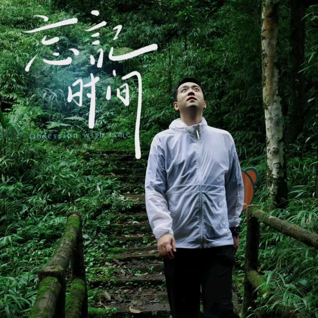 不爱干活的等等