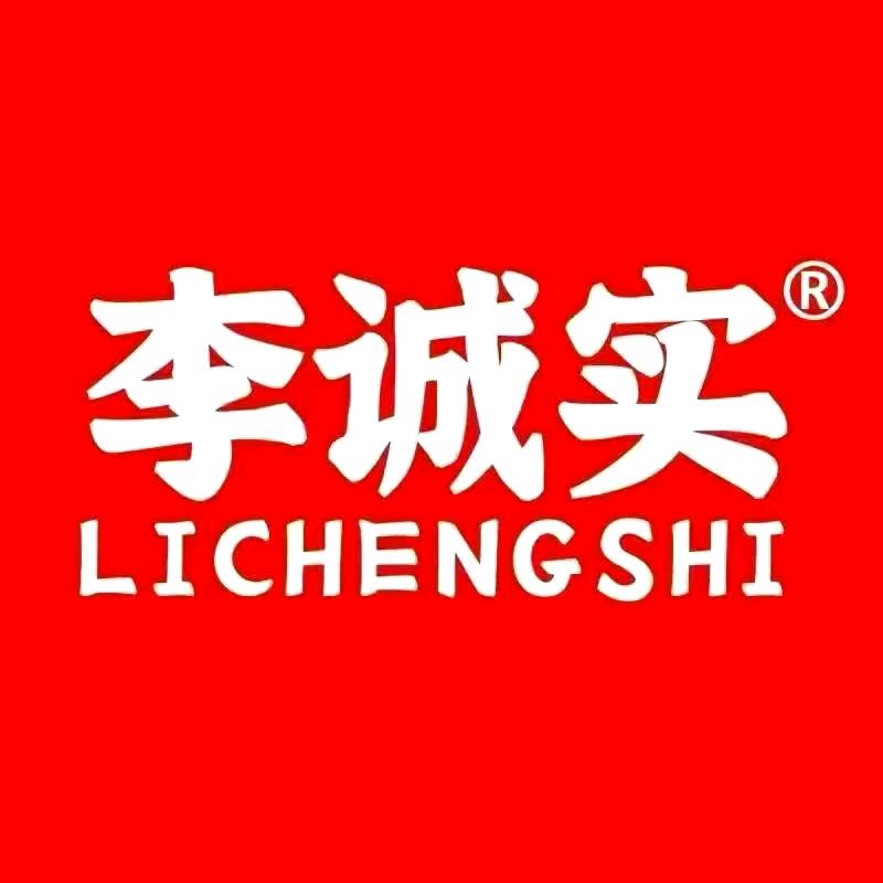 李诚实米线酱料