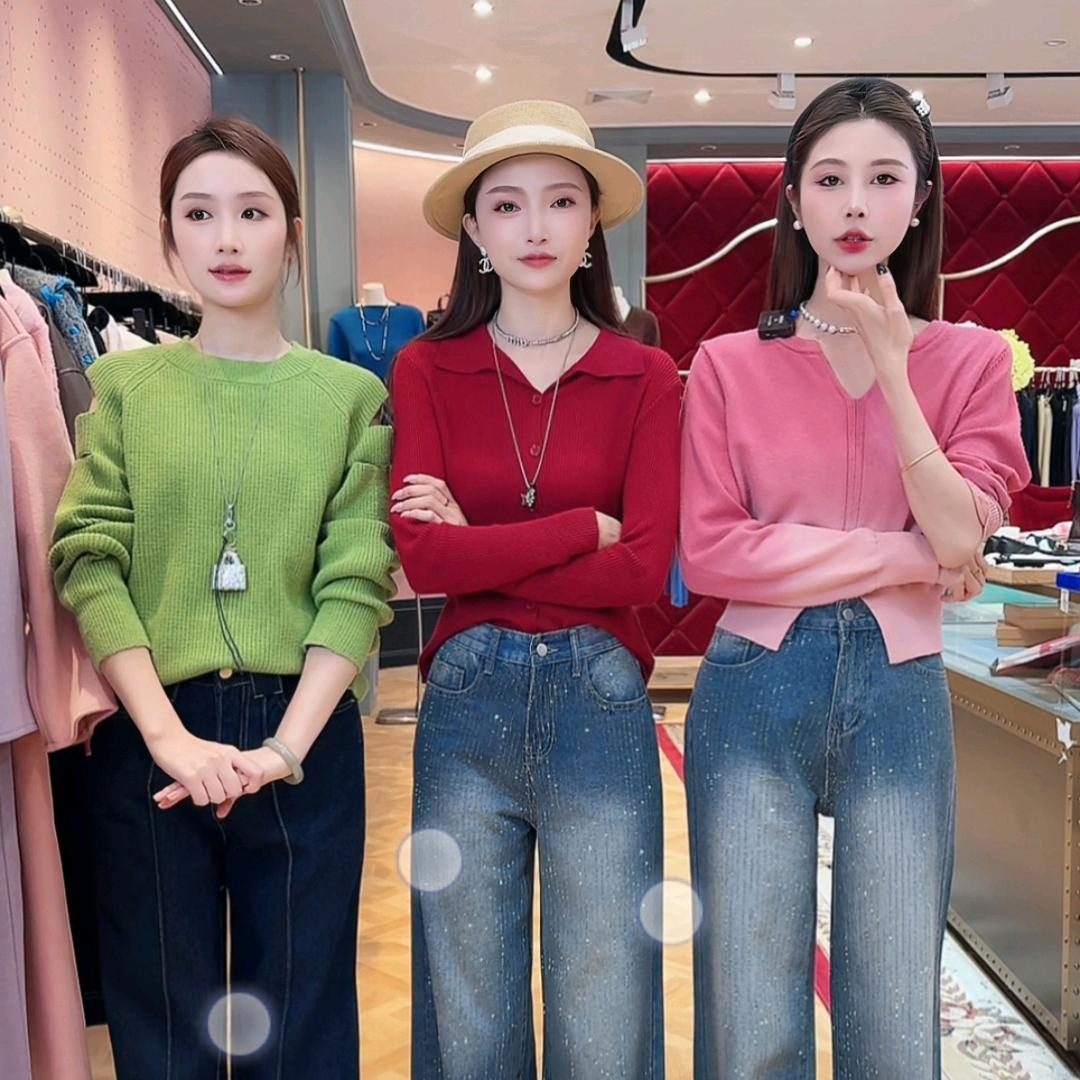 锹溯品牌（折扣）