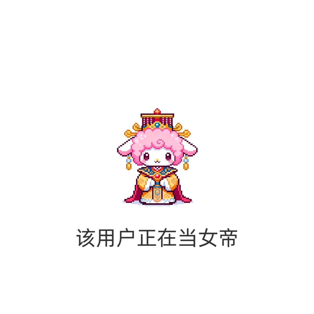 周寻