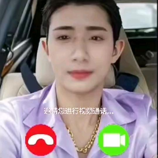 熊总，生意兴旺加工米厂