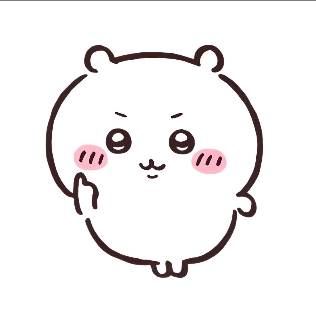 不准可爱