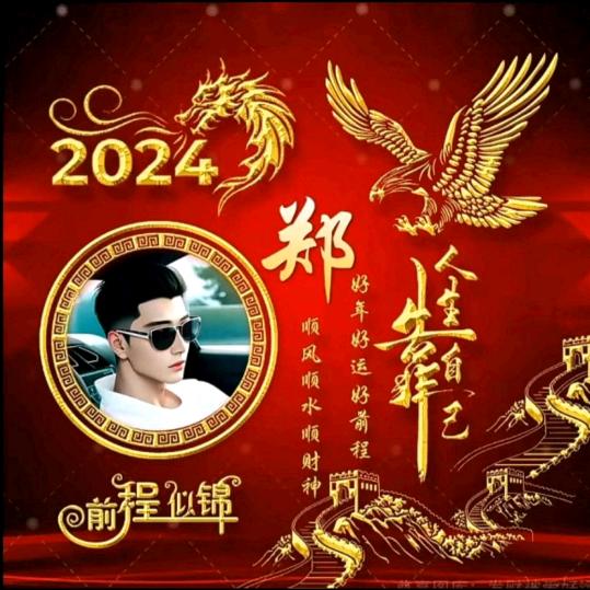沉默拒绝私聊