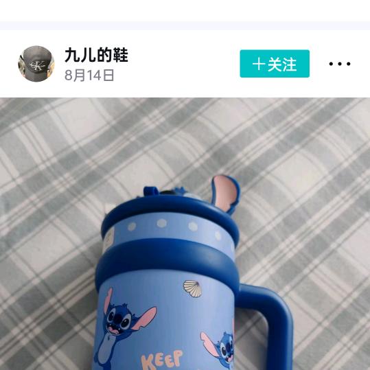 陶文
