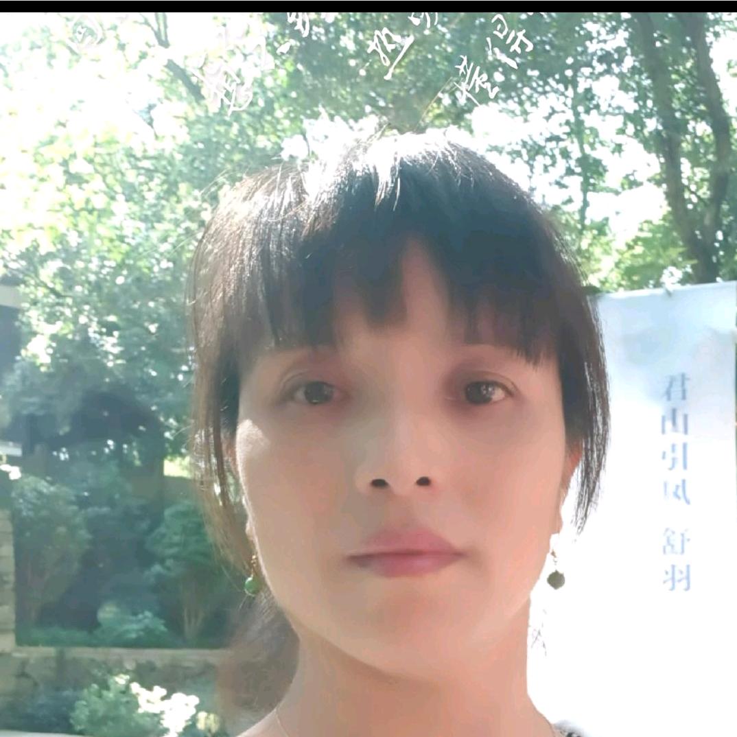 云雾
