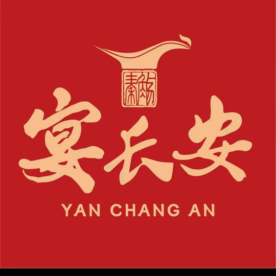 宴长安铂金店仝雨红